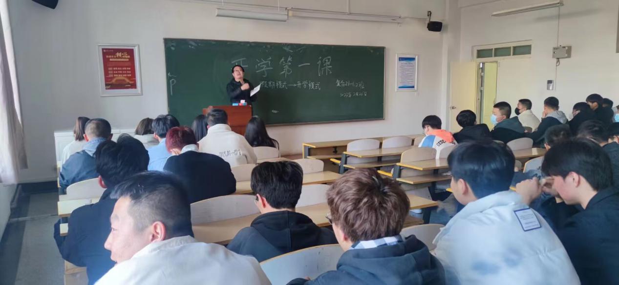 微信图片_20230227165327