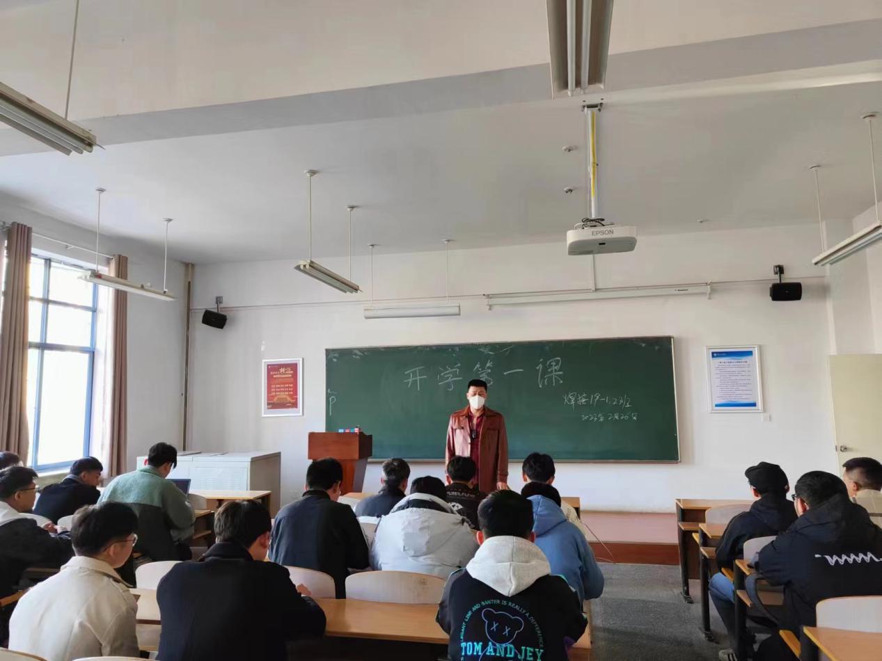 微信图片_20230227165343