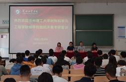 5D882412571B194E68C69E4E31A1EFE3