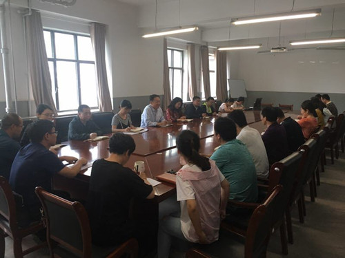 材料工程学院召开本科合格评估推进会