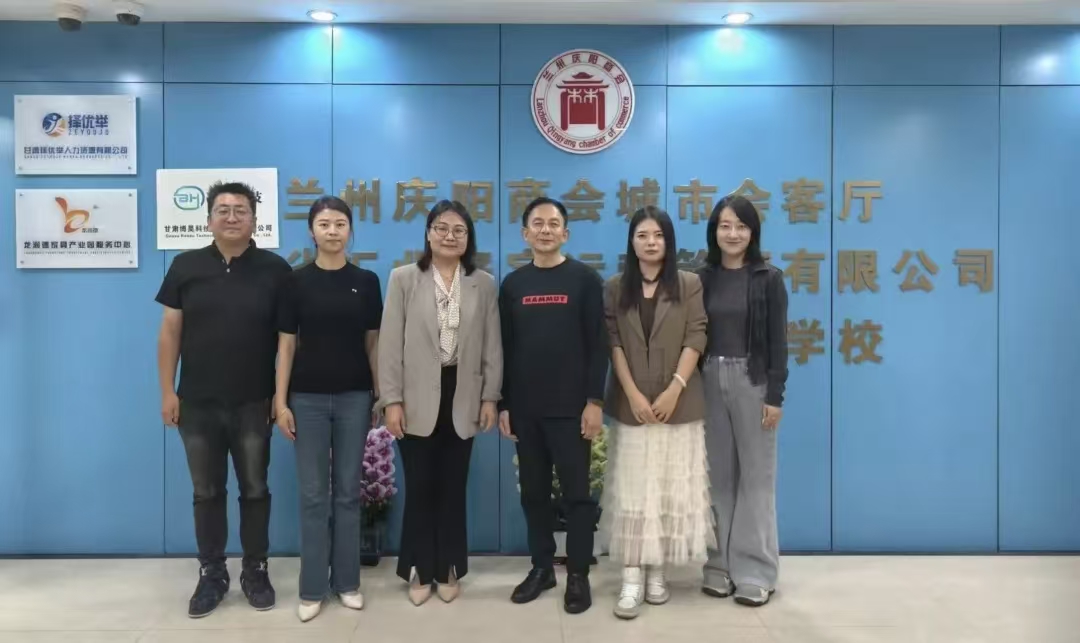 材料工程学院赴甘肃省君畅职业培训学校...