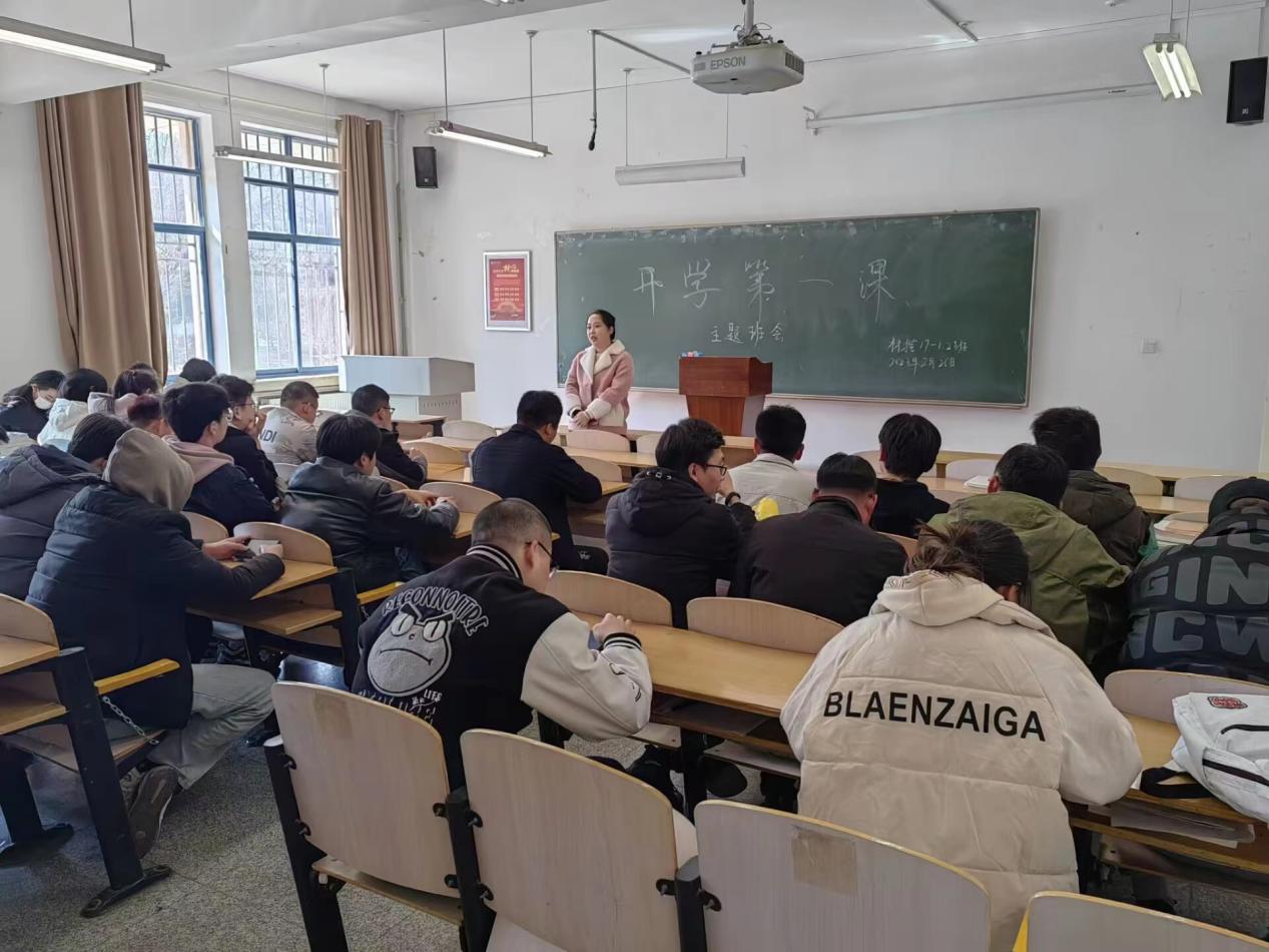 微信图片_20230227165339