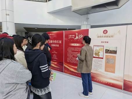 感悟长征精神 汲取奋进力量｜材料工程学...