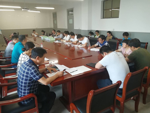 材料工程学院召开2019暑假放假前后评建工作动员及任务布置会