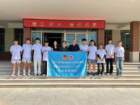 对标先进学经验 深耕就业促发展｜材料工程学院赴河西学院就业事务大厅观摩学习