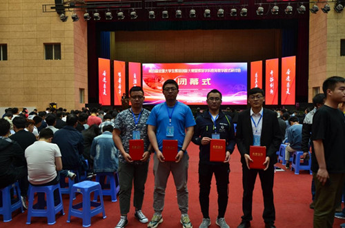 我院师生在第四届全国大学生焊接创新大赛中再创佳绩