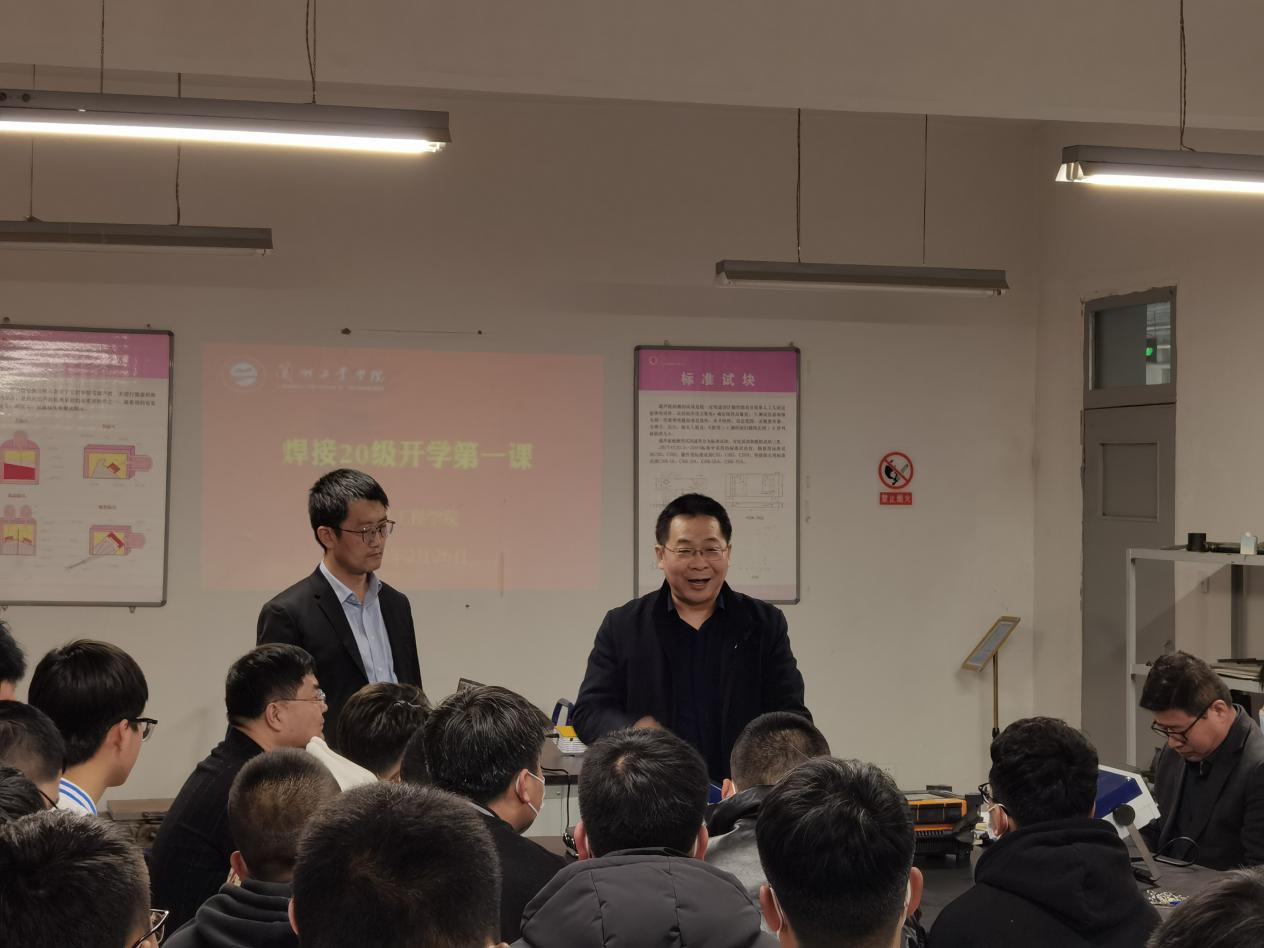 微信图片_20230227165347